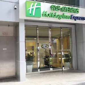 Express Causeway Bay By Ihg Hotel Hong Kong